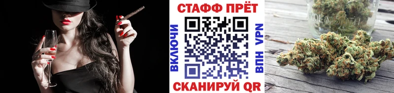  COCAIN Рыльск