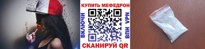 Купить наркотики Рыльск ЭКСТАЗИ Кокаин Альфа ПВП ГАШИШ omg рабочий сайт Канабис