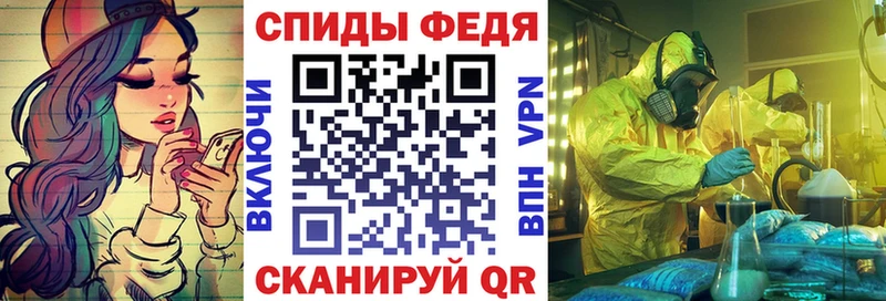 ОМГ ОМГ   Рыльск  АМФ 98% 
