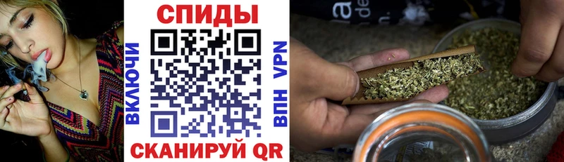 Бутират буратино  Рыльск 