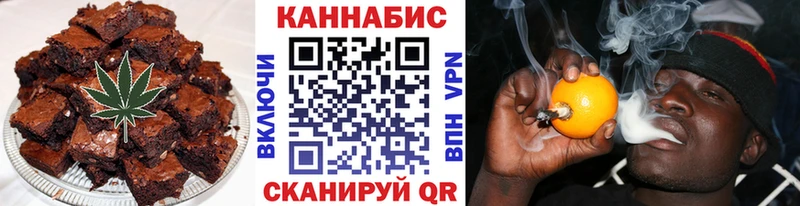 Cannafood конопля Рыльск