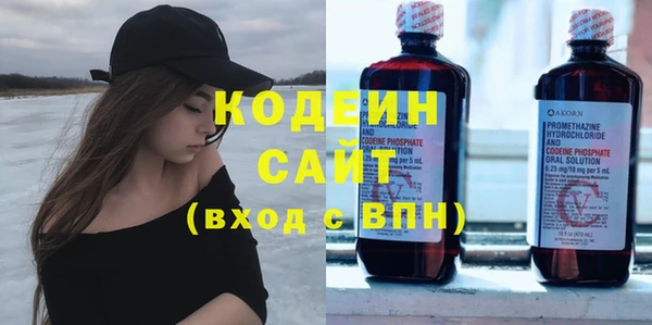 экстази Михайлов