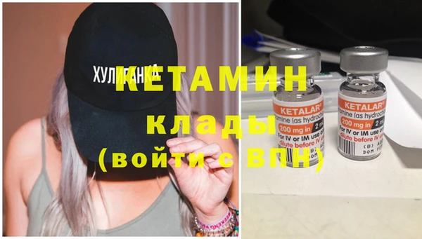 экстази Михайлов
