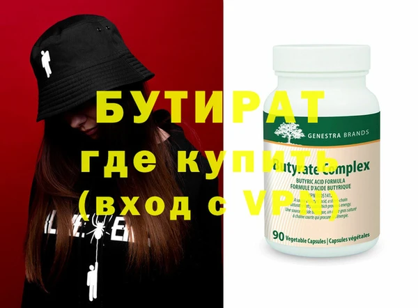 экстази Михайлов