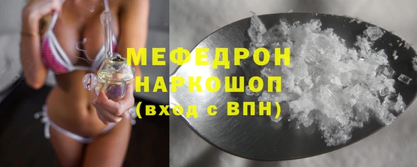 скорость Михайловск