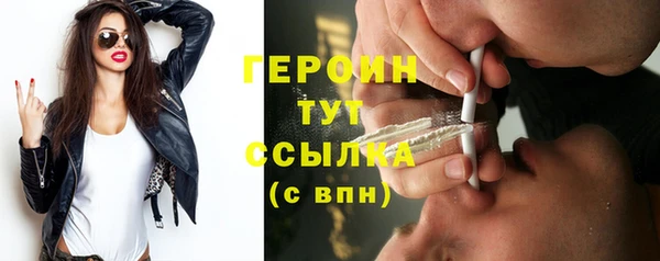 дживик Белая Калитва