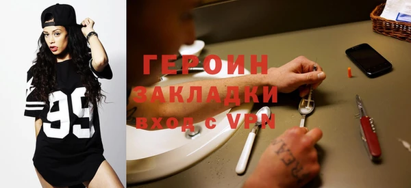 скорость Михайловск