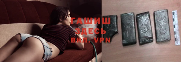 скорость Михайловск