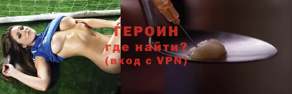 скорость Михайловск
