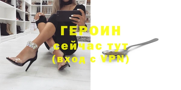 экстази Михайлов