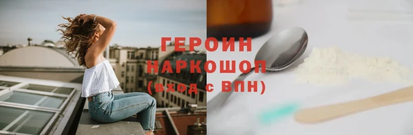 экстази Михайлов