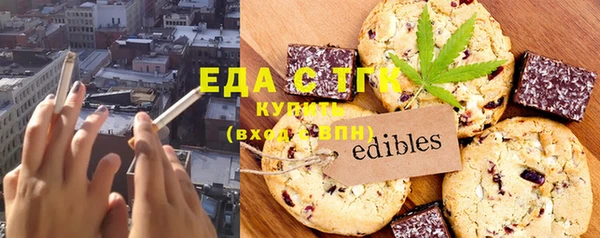 экстази Михайлов