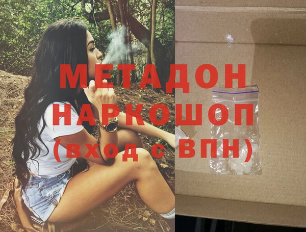 экстази Михайлов