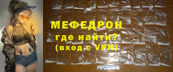 скорость Михайловск