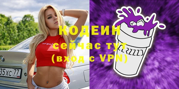 экстази Михайлов