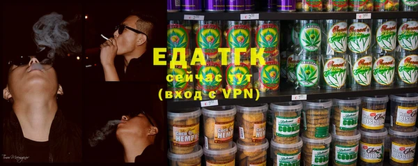 скорость Михайловск