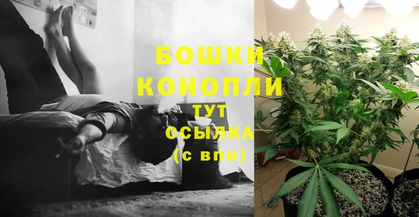 скорость Михайловск