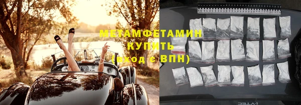 экстази Михайлов