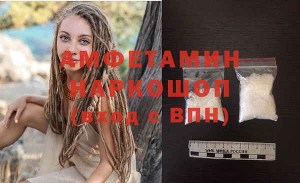 скорость Михайловск