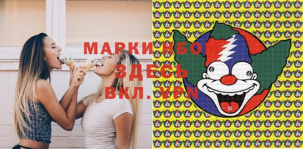экстази Михайлов