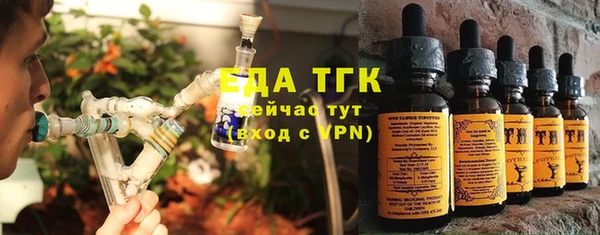 скорость Михайловск
