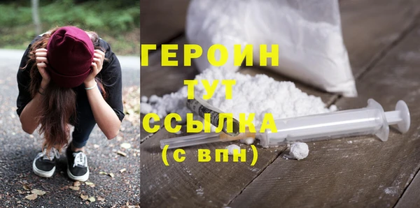дживик Белая Калитва
