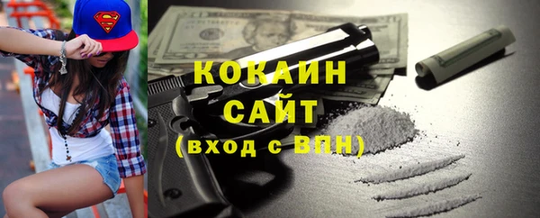 экстази Михайлов
