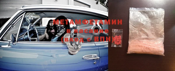 скорость Михайловск