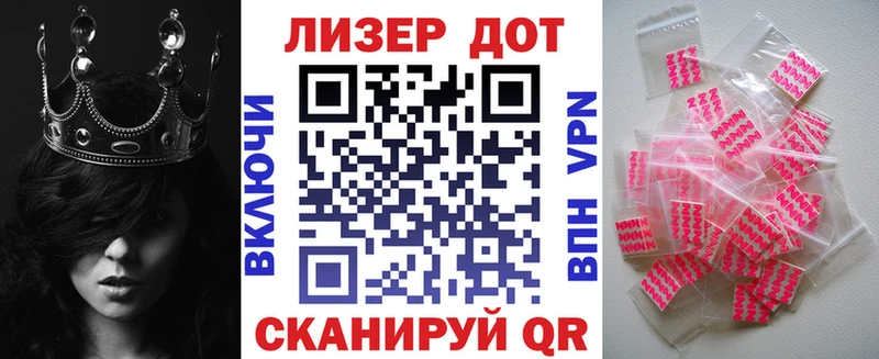 где продают   OMG сайт  Марки NBOMe 1,8мг  Рыльск 
