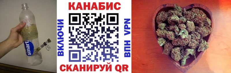 Бошки Шишки тримм  Рыльск 