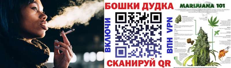 Конопля семена Рыльск